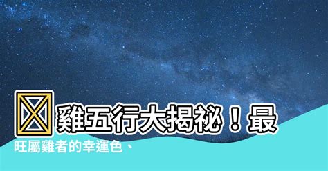 啡色五行屬性|【啡色五行】啡色五行屬啥？用珈琲色擺脱忙碌，好運旺旺來